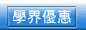 Ǭuf
