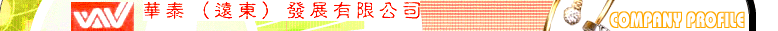WAH TAI(FAR EAST) DEVELOPMENT LTD.